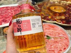 -花海牛火锅(泰合店)