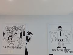 -姆们M Sweetie Cake(三里屯店)