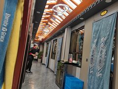 -三江源美食城