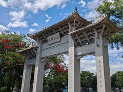 -国恩寺