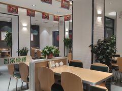 -苏氏牛肉面(惠工街店)