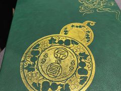 -金哥私房菜馆(张府园总店)