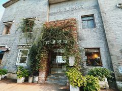-边渡咖啡烘焙店(昙华林店)