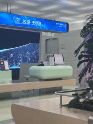 -纯粹医美