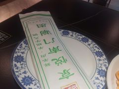 -京悦南门涮羊肉·羊蝎子火锅(田林路店)