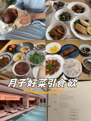 -圣贝拉母婴护理中心(广州瑰丽店)