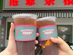 -港爺茶檔·茶餐厅(东晓南路店)