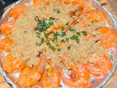 铁板虾-周家二小姐的菜(西津渡店)