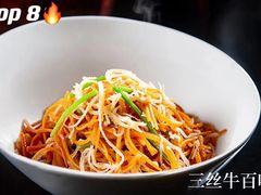 -映月潭传家菜(易俗河店)