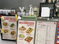 -BRENCY百仑喜(创新园店)