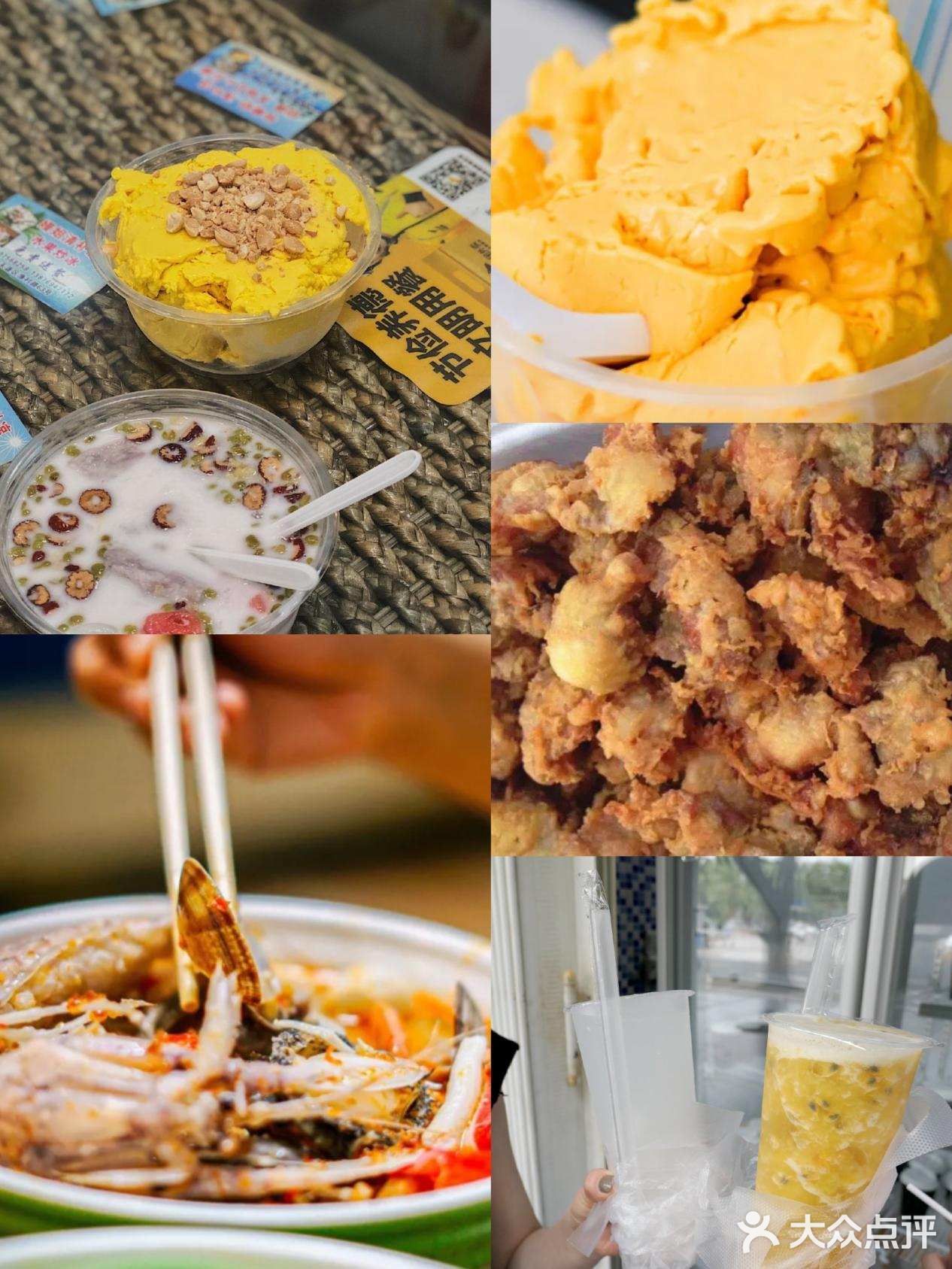 三亚美食不迷路🍲亲测好吃的三亚美食合集❗❗