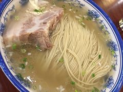 -同得兴面馆.苏式面.三虾面(园区店)