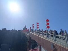 -龙口南山旅游景区