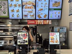 -德克士(海花岛店)