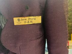 -天津海河悦榕庄·Lobby Lounge大堂吧