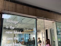 -BLATAGE COFFEE