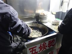-五娭毑臭豆腐(黄兴南路店)