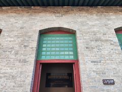 -阎锡山故居