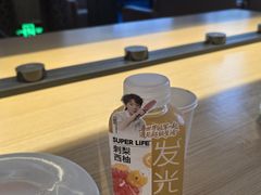 -裕龙汤泉
