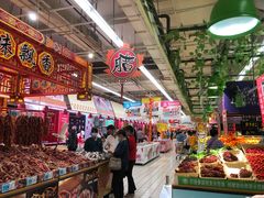 -大润发(鹤山店)