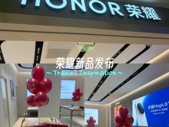 -凯德MALL(西直门店)