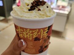 -味上湘菜馆(阿波罗店)