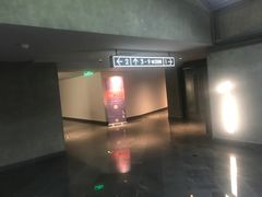 -橙天嘉禾影城(苏州印象城店)