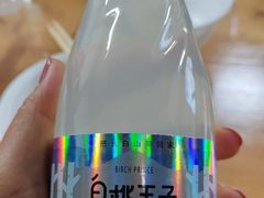 -朝族高丽火盆(长白山总店)