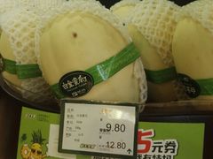 -鲜丰水果(仙霞路店)