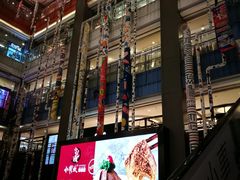 -天虹购物中心(石路店)