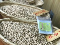 -茯茶镇
