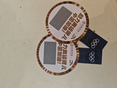 -松雷商业(南岗店)