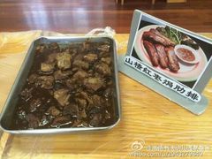 android_upload_pic-常德书法幼儿园