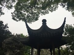 -五峰园