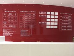 -全明星滑冰俱乐部(海口日月广场店)