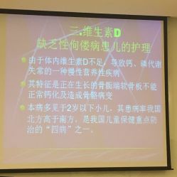 -知爱母婴专护全套房月子会所(新华路店)