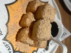 -太二酸菜鱼(汕头苏宁广场店)