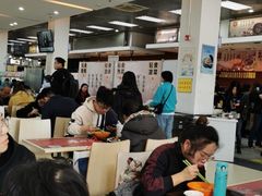 大堂-农园餐厅(北京大学店)