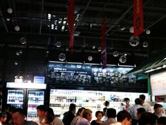 -KAOTOWN烤堂•烧烤(海汇港店)