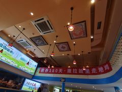 -撒拉花儿·新疆菜·清真(太阳宫店)