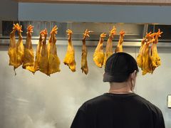 -胡麻(静安嘉里店)