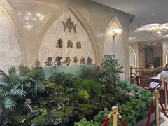 -磨沟沿老字号牛肉面·清真(金港城店)