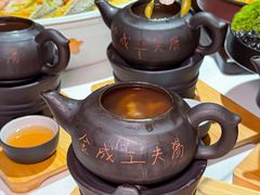 -金成潮菜博物馆(海珠湿地店)
