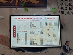 -阿清煲仔店(纺织城店)