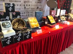 -壹品盛宴(企石店)