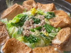 -金鸡老字号砂锅口袋豆腐