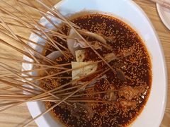 -古真记钵钵鸡(老公园店)