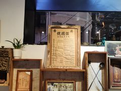 -阿吉仔(大元路店)