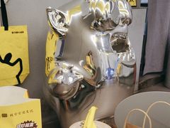 -茶力的小怪兽(梅林卓悦汇店)