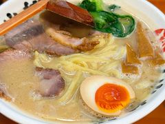 -日出拉面(望京店)